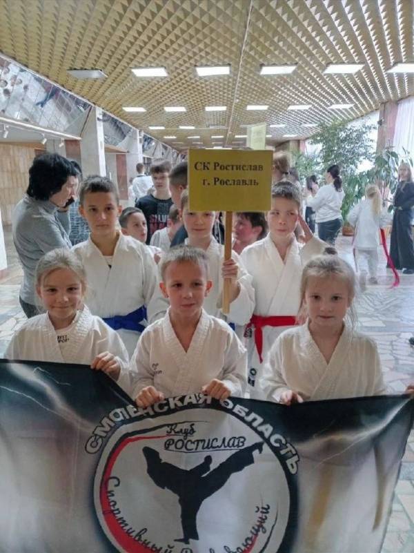 Новости спорта. Каратэ