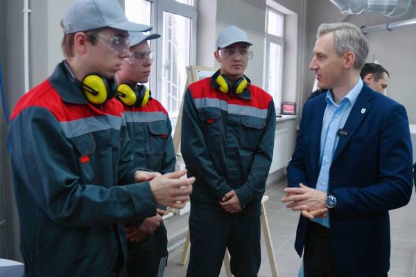 Региональный этап конкурса 