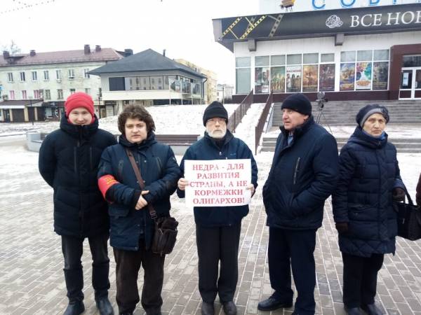 «ОСТАНОВИТЬ ГРАБИТЕЛЬСКИЙ РОСТ ЦЕН И ТАРИФОВ!» В Смоленске прошла акция протеста «ОСТАНОВИТЬ ГРАБИТЕЛЬСКИЙ РОСТ ЦЕН И ТАРИФОВ!» В Смоленске прошла акция протеста