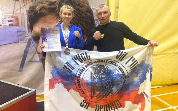 Призовые места спортсменов СК Призовые места спортсменов СК