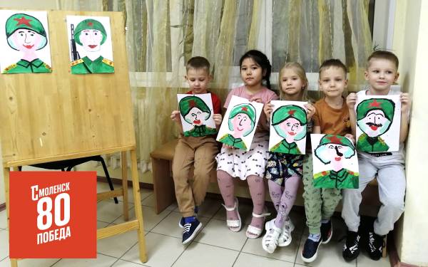 Цикл занятий 