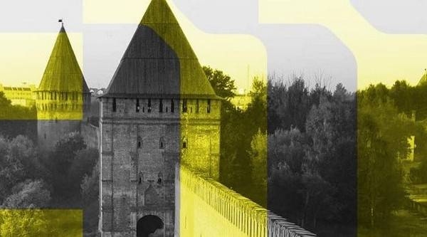 В Смоленске запустили инициативу по созданию мастер-плана развития исторического центра города