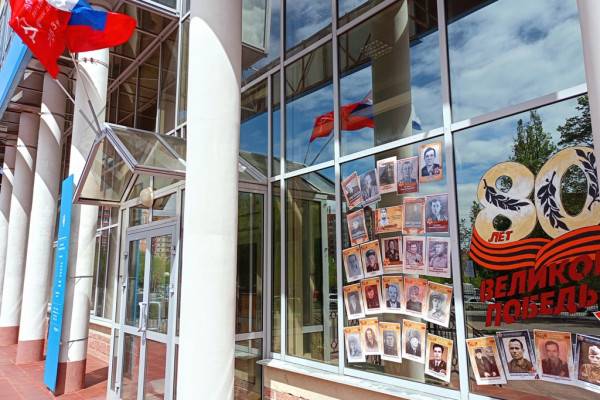 УФНС России по Смоленской области присоединяется к акции 