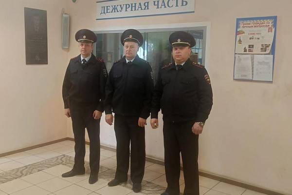 Благодарность за спасение имущества во время пожара Благодарность за спасение имущества во время пожара