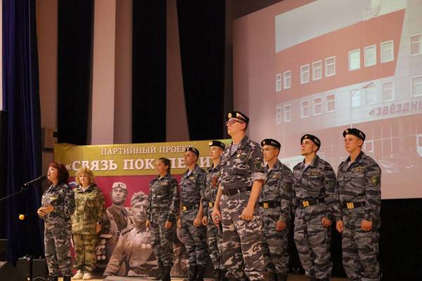 В Гагарине участники Вахты Памяти провели памятный вечер