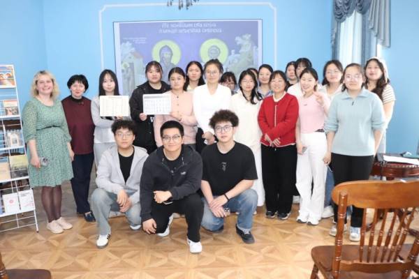 День славянской письменности и культуры День славянской письменности и культуры