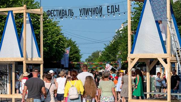 В городе Смоленске прошел фестиваль уличной еды