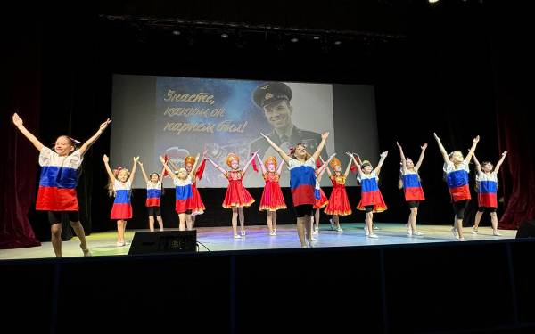 Областной конкурс памяти Юрия Гагарина