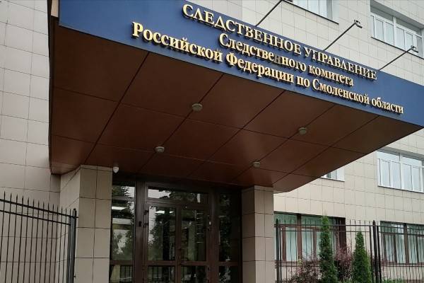 В Смоленске на улице Кутузова дети провалились в открытые коммуникации