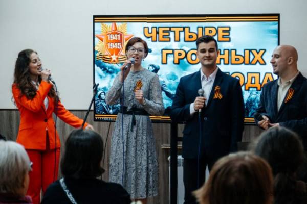 В смоленской специальной библиотеке провели вечер памяти