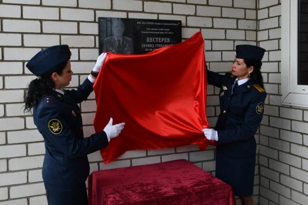 Открытие мемориальной доски герою-фронтовику