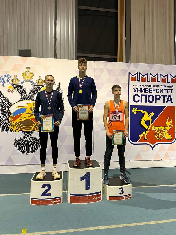 Новости спорта
Новости спорта