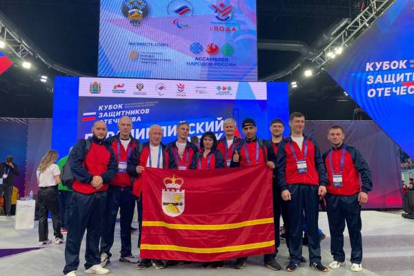 Смоляне принимают участие в третьем «Кубке Защитников Отечества»