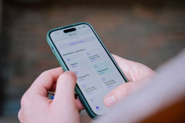 Умные решения для дома от Ростелеком