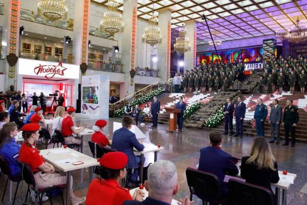 «Единая Россия» в пятый раз провела Международную патриотическую акцию «Диктант Победы»