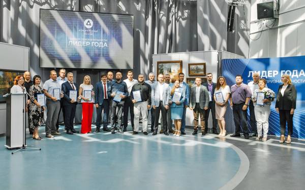 В Смоленске АтомЭнергоСбыт наградил лауреатов третьей ежегодной премии «Лидер года»