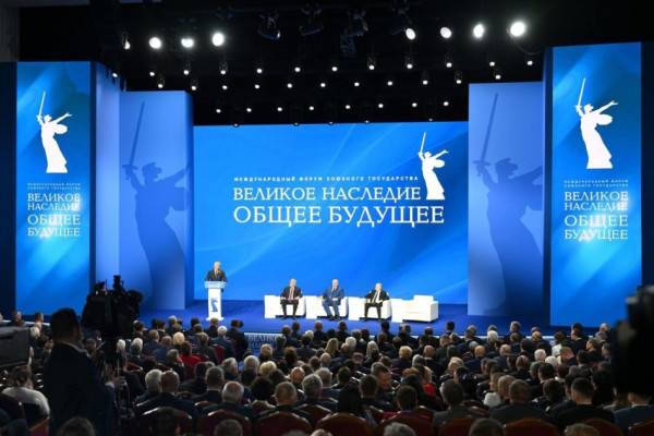 Лидеры России и Белоруссии обсудили историческую память на форуме в Волгограде Лидеры России и Белоруссии обсудили историческую память на форуме в Волгограде