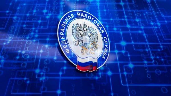 Имущественные налоги Смоленской области выросли на 14,7%