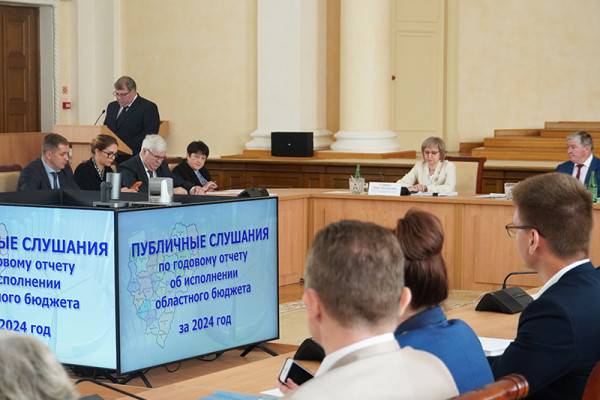 Обсуждение исполнения бюджета Смоленской области за 2024 год