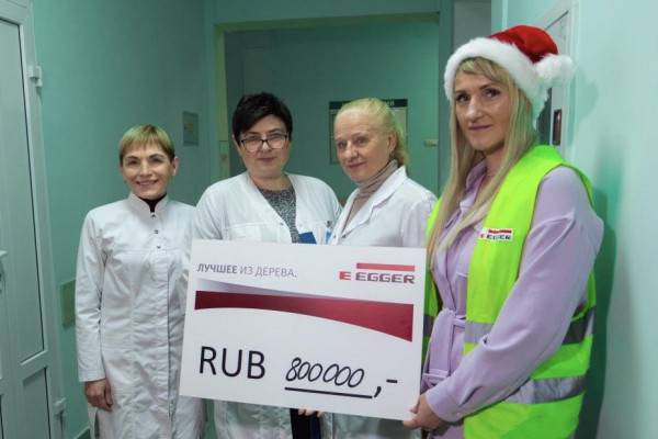 ЭГГЕР в Гагарине взял под крыло детское отделение районной больницы