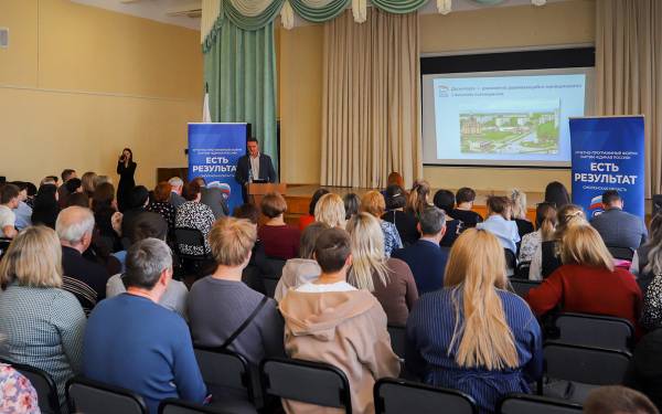 Жители Десногорска внесут предложения в Народную программу развития города-спутника Смоленской АЭС