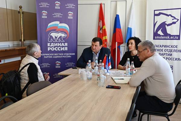 Встреча Игоря Ляхова с жителями Гагарина Встреча Игоря Ляхова с жителями Гагарина