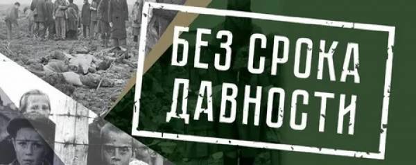 Результаты муниципального этапа Международного конкурса сочинений «Без срока давности»