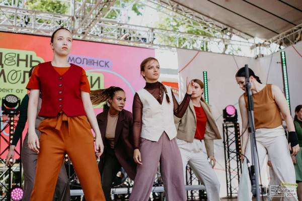 День молодежи в Смоленске 2023