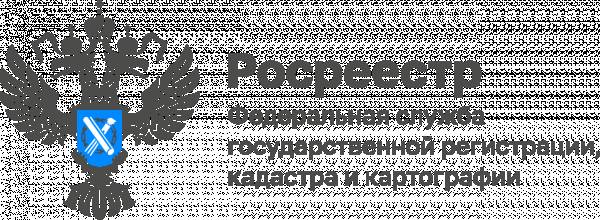 Профилактические мероприятия Управление Росреестра по Смоленской области в 2024 году проводит на постоянной основе