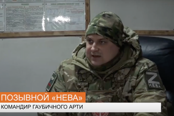 Расчёт гаубиц Д-30 уничтожил позиции миномётной батареи и живую силу ВСУ в ЛНР Расчёт гаубиц Д-30 уничтожил позиции миномётной батареи и живую силу ВСУ в ЛНР