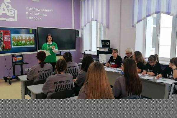 Создание образовательного кластера для подготовки учителей в Смоленской области