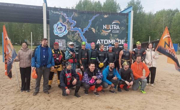 Благотворительный заплыв  Благотворительный заплыв