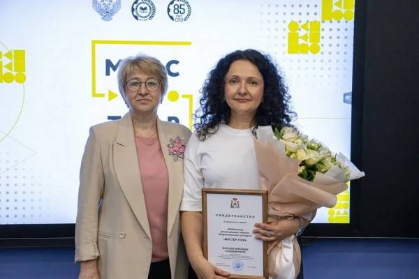 Конкурс 