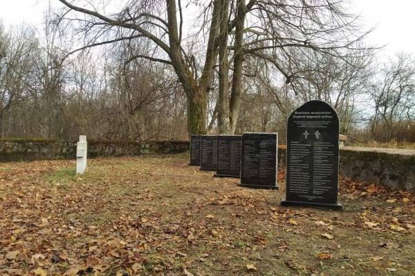 Имена 26 бойцов родом из населённых пунктов современной Смоленской области найдены в списках двух крупных захоронений Первой мировой войны в Калининградской области  