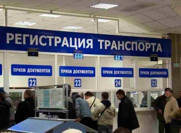 МОРЭР информирует