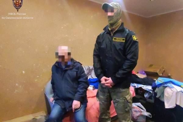 Экстремизм в интернете наказан