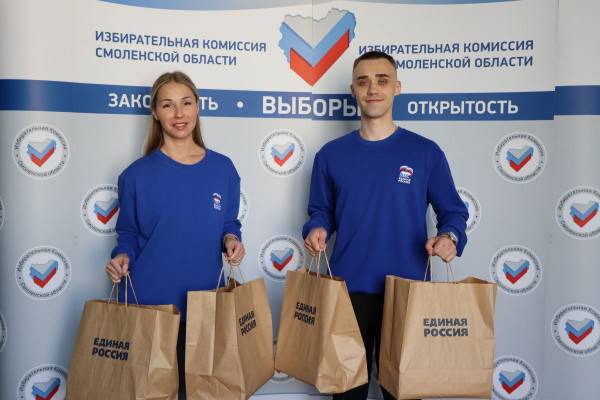 Выборы в Смоленске
