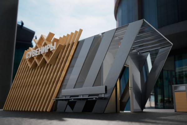 В Смоленске определили победителей конкурса на лучшую концепцию торгового павильона