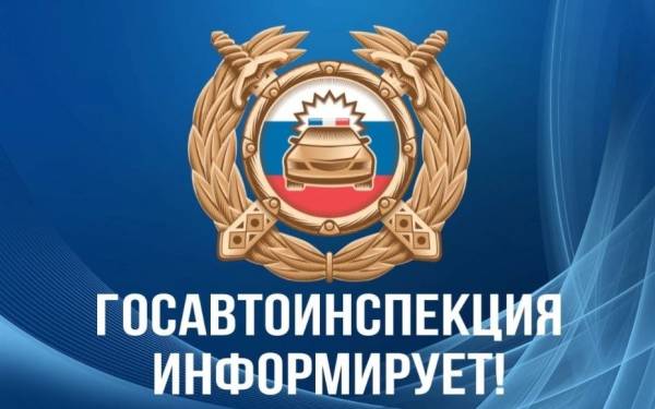 Безопасность детей на дорогах: совместная ответственность родителей и водителей
