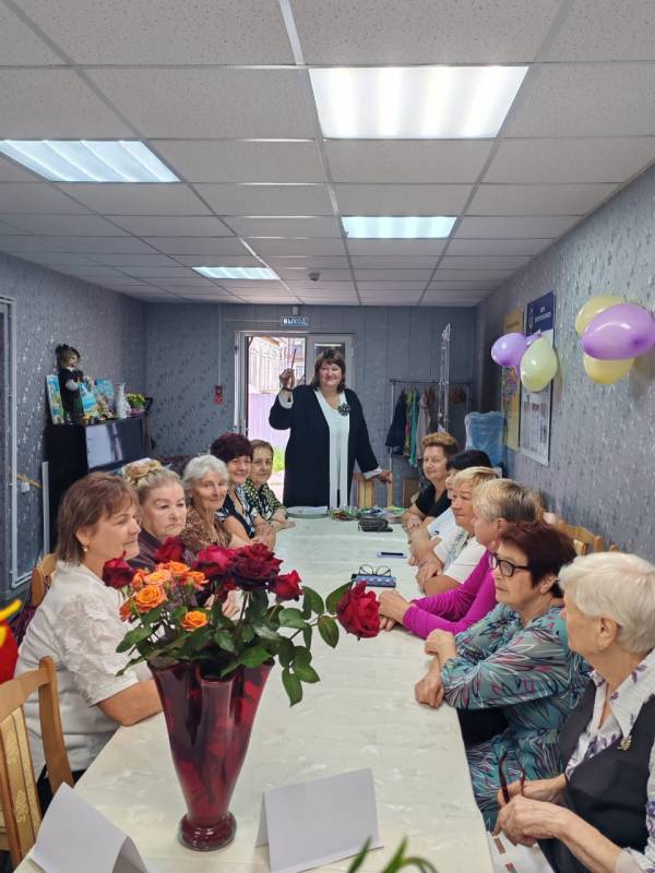 Встреча 