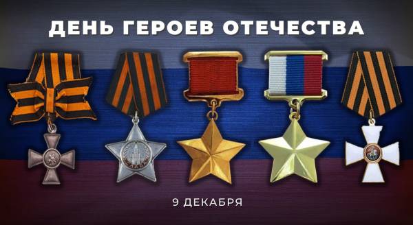 Уважаемые рославльчане и гости города! Уважаемые рославльчане и гости города!