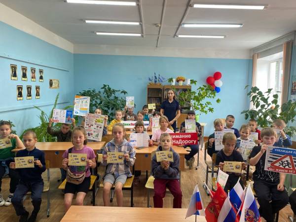 Профилактика безопасности на дороге в детском лагере