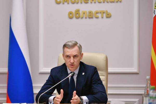 Координаторы по патриотическому воспитанию в Смоленской области