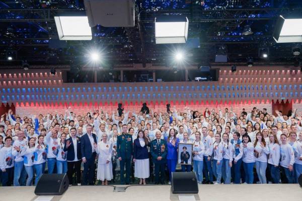 Открытие Всероссийского слета 