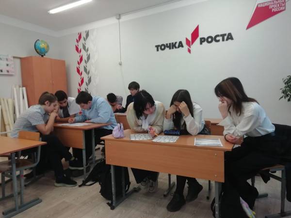 Школьные будни
