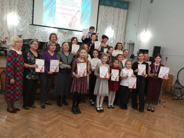 Поющая скрипка - 2023