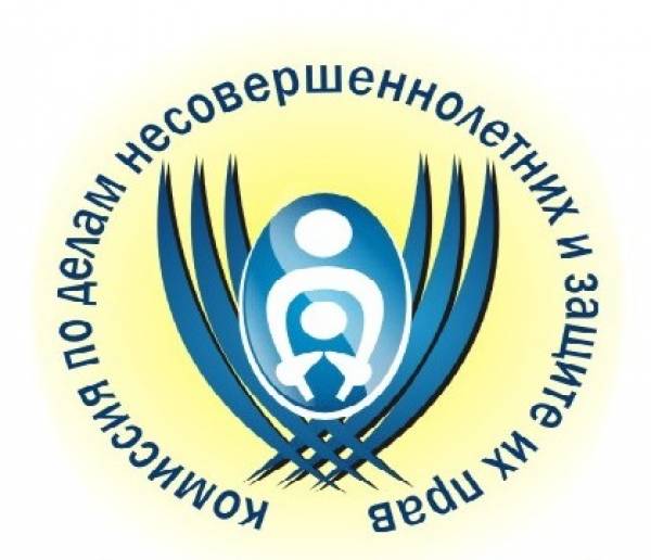 На встрече группы, занимающейся проблемами подростков