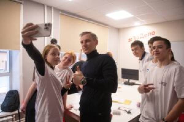 Новые молодежные центры в регионе