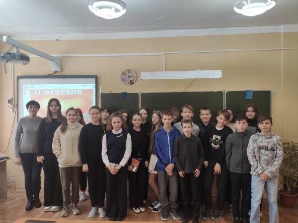 Встреча с читателями