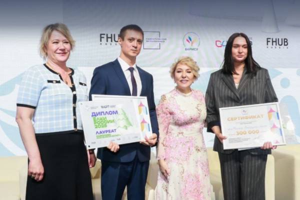 Смоленская область получила награду за новогоднюю ель